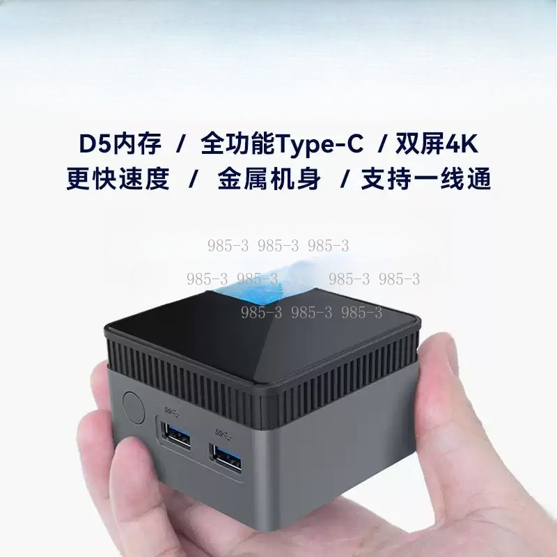 MINI PC Windows 11 Pro DDR5 48 - Ddr5 4800Mhz review and price