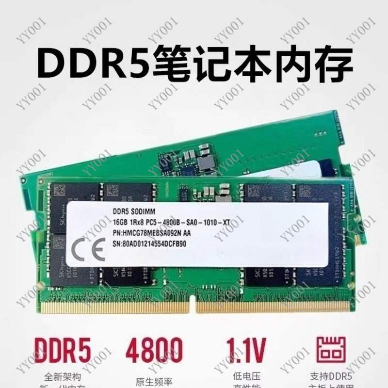 DDR5 Laptop RAM 8GB 16GB 4800M - Ddr5 Laptop Ram review and price